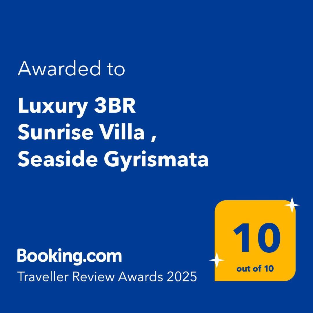 Luxury 3Br Sunrise Villa , Seaside Gyrismata Скирос Екстериор снимка